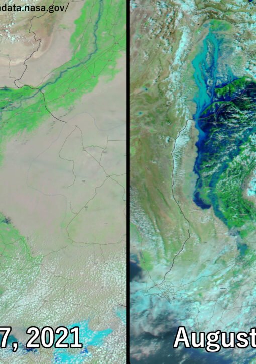 Pakistan Floods
